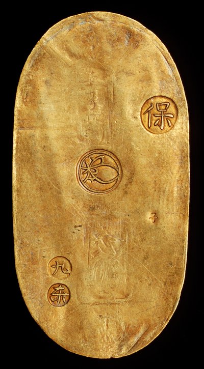 Rare Japan Gold Koban, One Ryo struck in Yedo (Tokyo) Tokugawa Shogunate 1837-1843 by Unknown